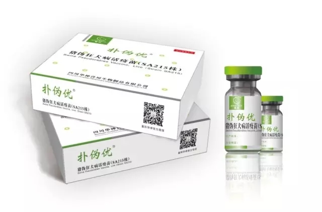 中国第一株动物基因工程疫苗扑伪优SA215株 为什么是猪场净化伪狂犬病的首选疫苗？