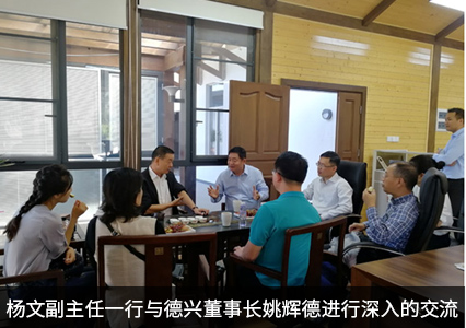 德兴老总_德兴铜矿(3)