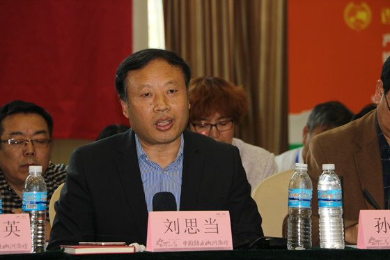 6山东农业大学动物科技学院教授刘思当.JPG