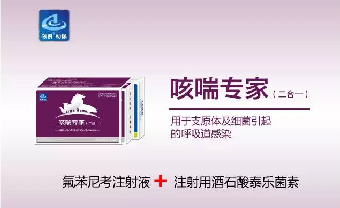 图片19.png