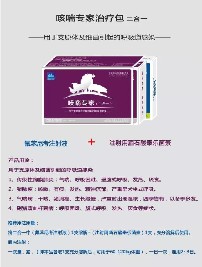 图片22.png
