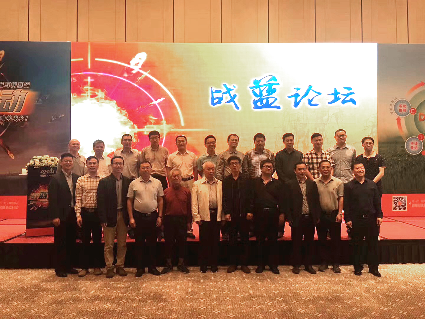 微信图片_20171113164457.jpg