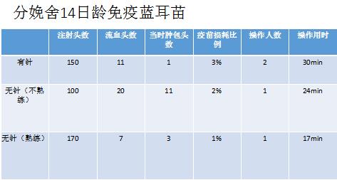 QQ截图20190110194311.jpg