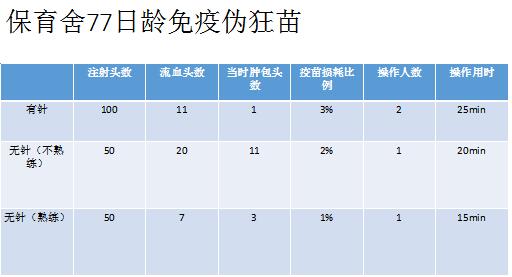 QQ截图20190110194319.jpg