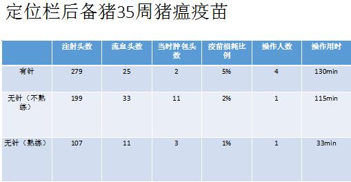 QQ截图20190110194326.jpg