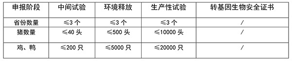 cc7cf2eaf2f64aed8671c9d72e6250ff.jpg