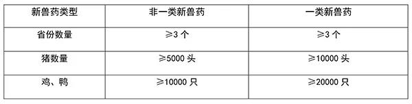 微信图片_20190308141524.jpg