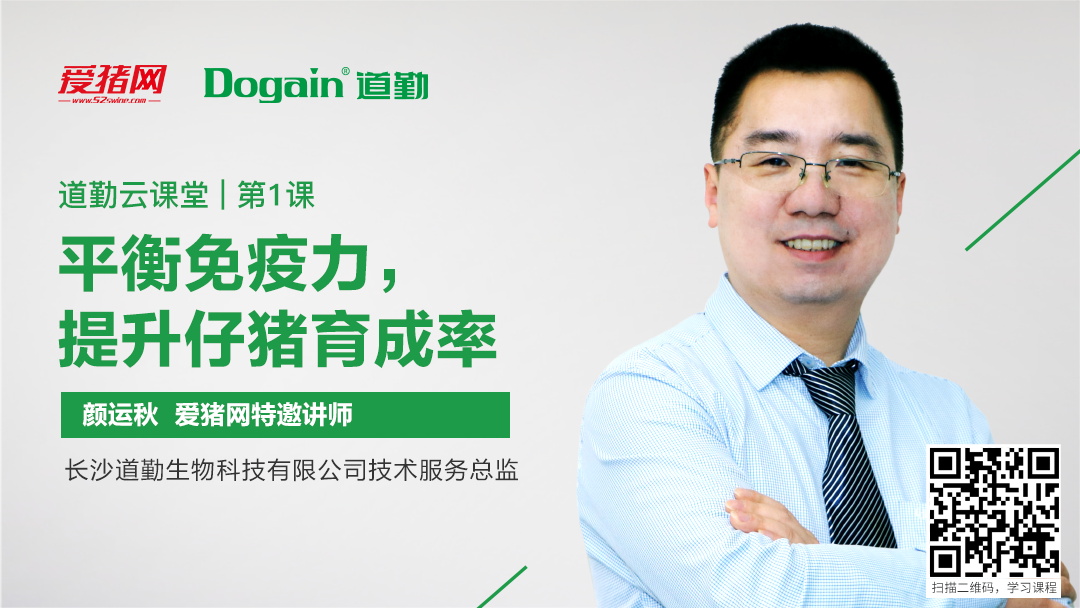 微信图片_20190416102533.jpg