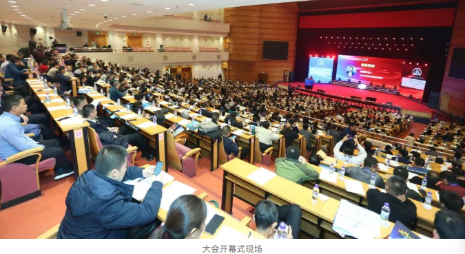 QQ20191219-103533.png