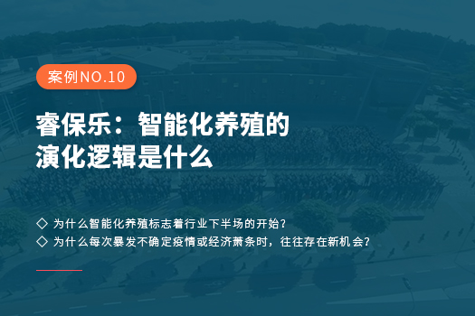 微信图片_20210326130619.jpg