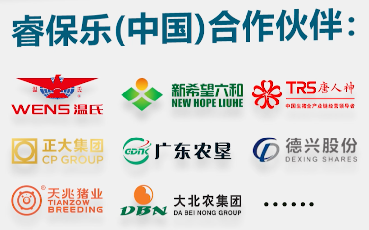 微信图片_20210428101646.png